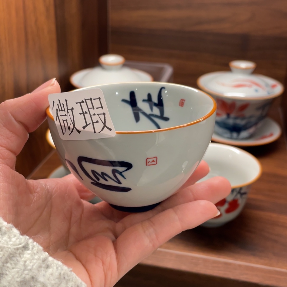 微瑕釉下彩纯手绘