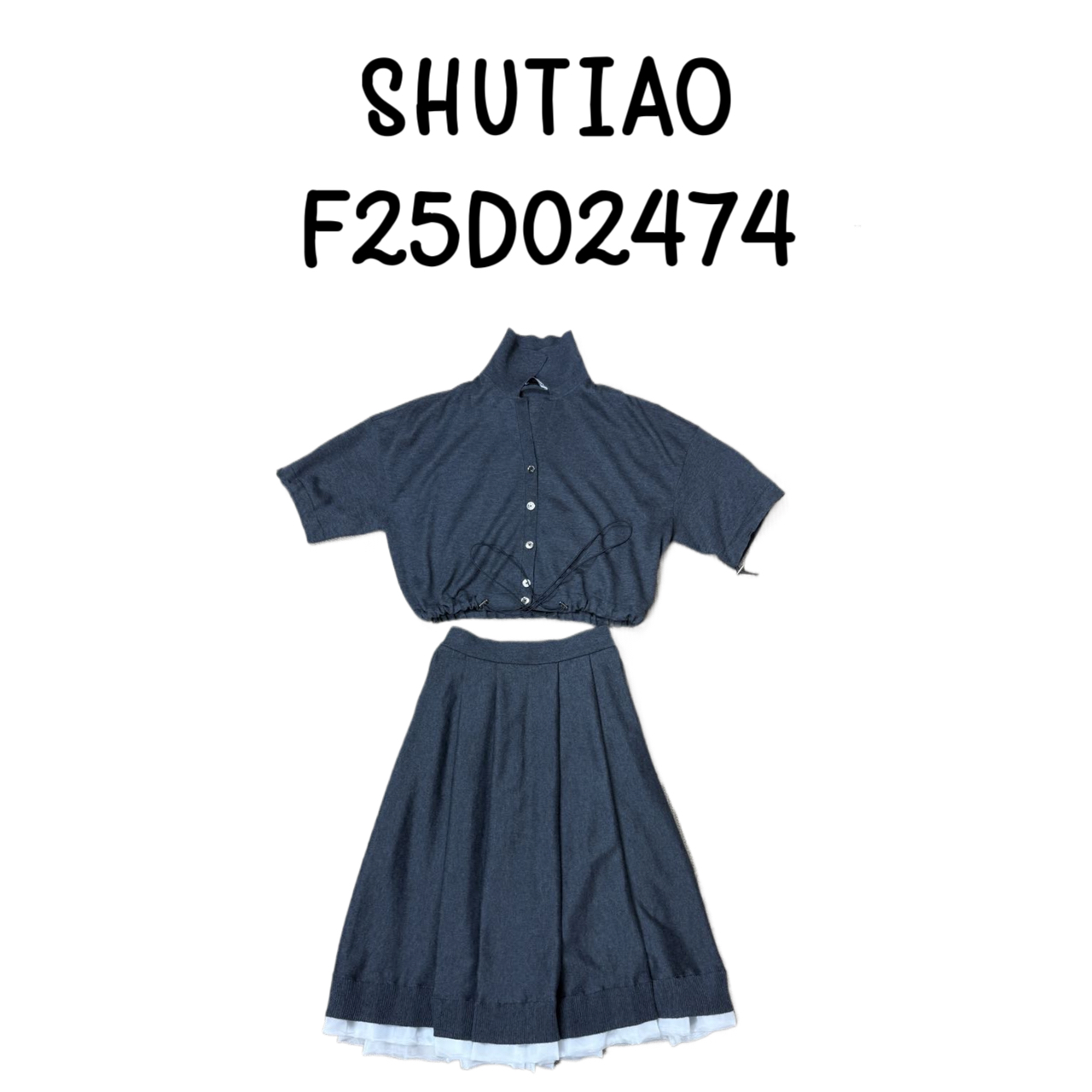 【SHUTIAO】2025夏季：新款小众设计款套装F25D02474