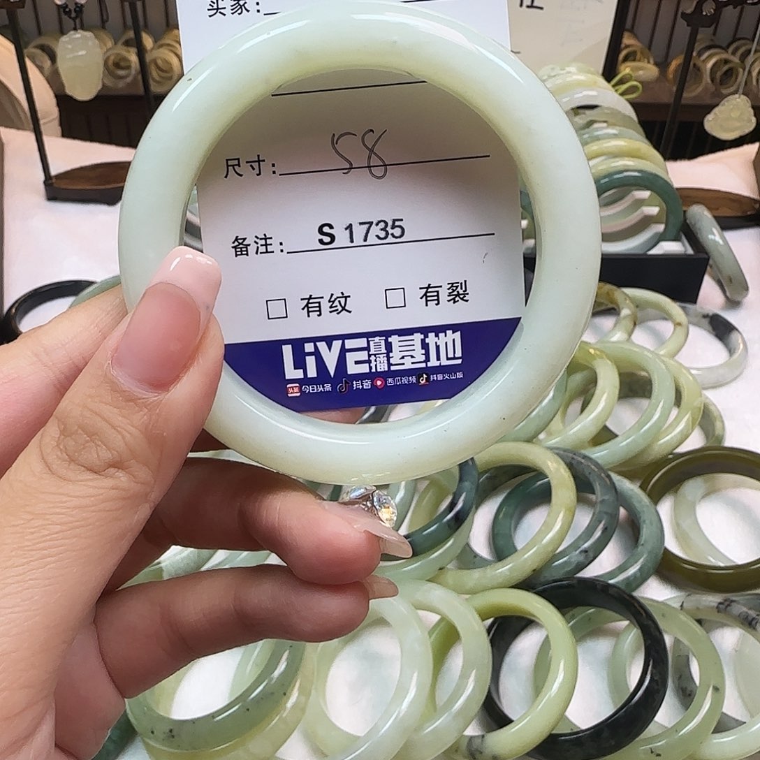 蛇纹石玉手镯未镶嵌啊**呀1735