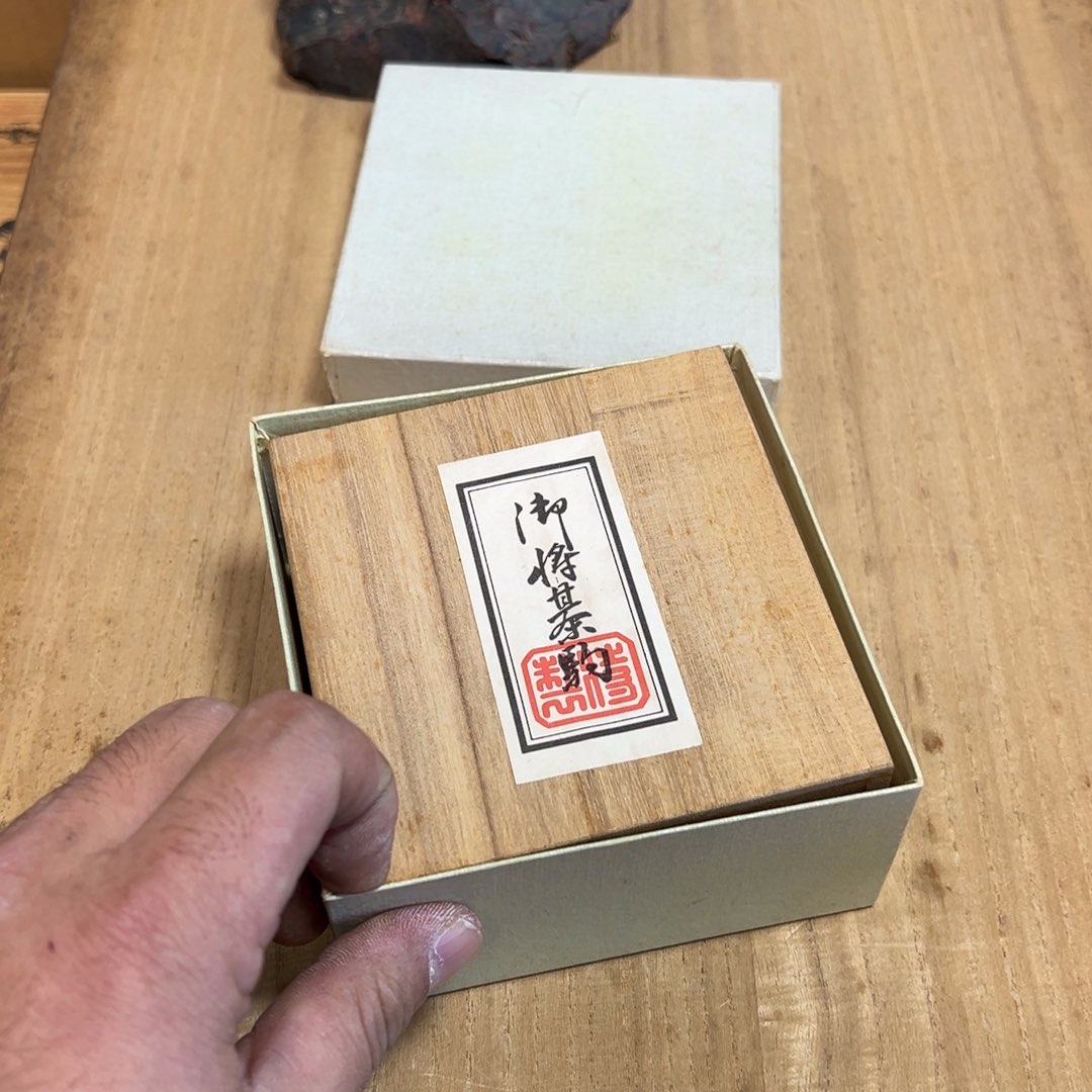 木皮*姐中古商品，谨慎参拍