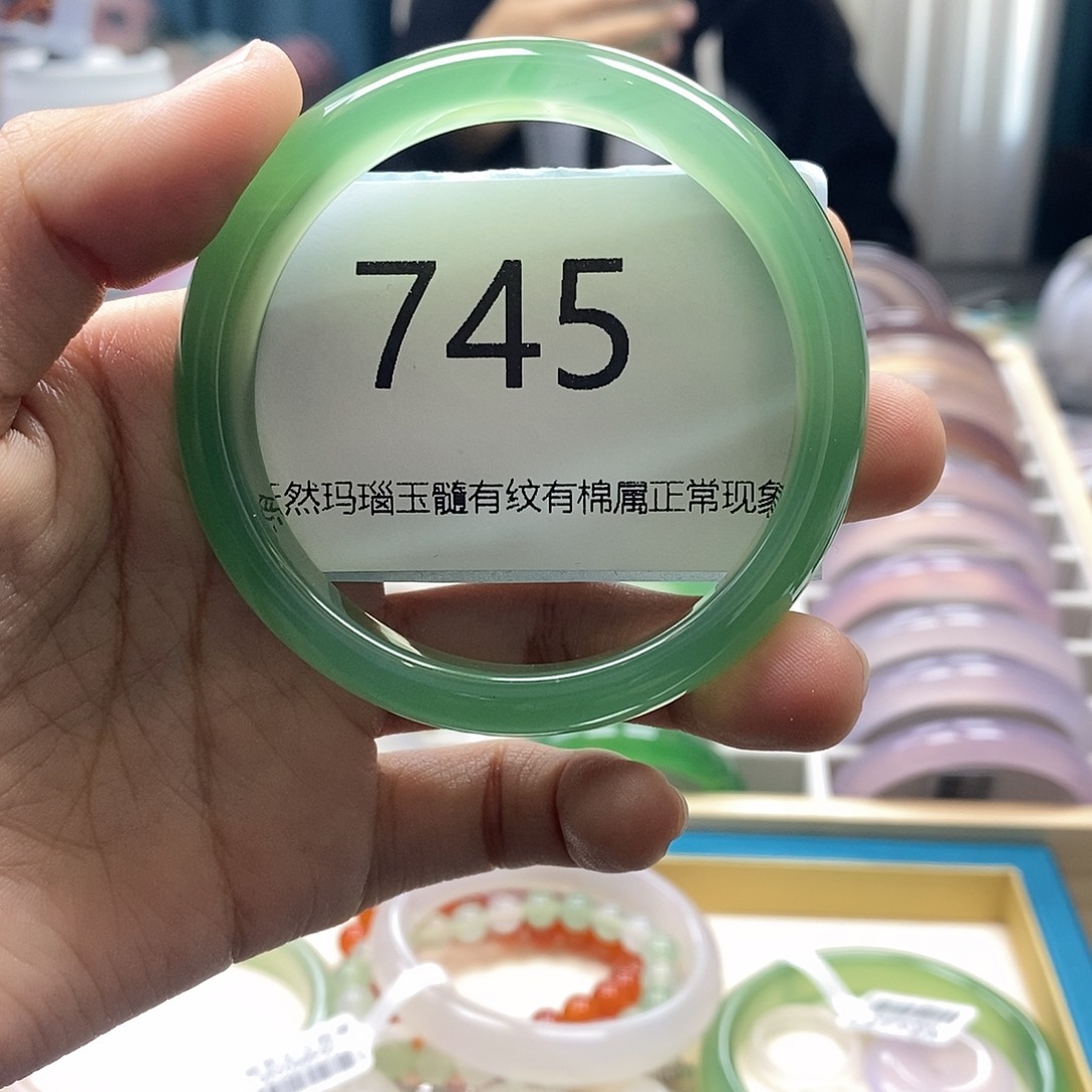 【闪购商品】玛瑙/玉髓手镯未镶嵌745