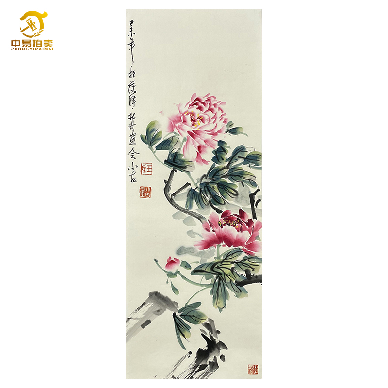 B-0687王小古牡丹托底92*34cm