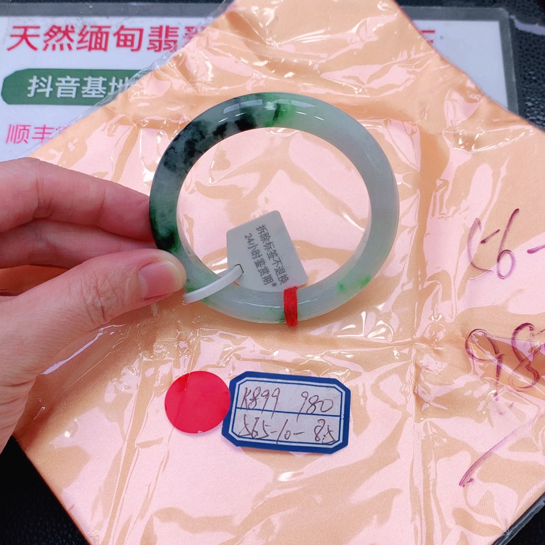 未镶嵌手镯翡翠缅甸翡翠手镯