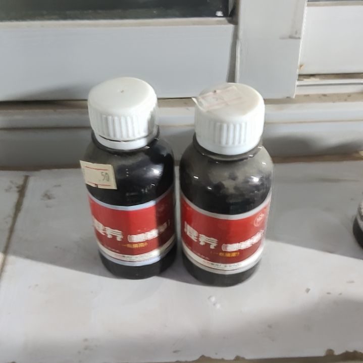 一瓶搞定鲤鱼的过期