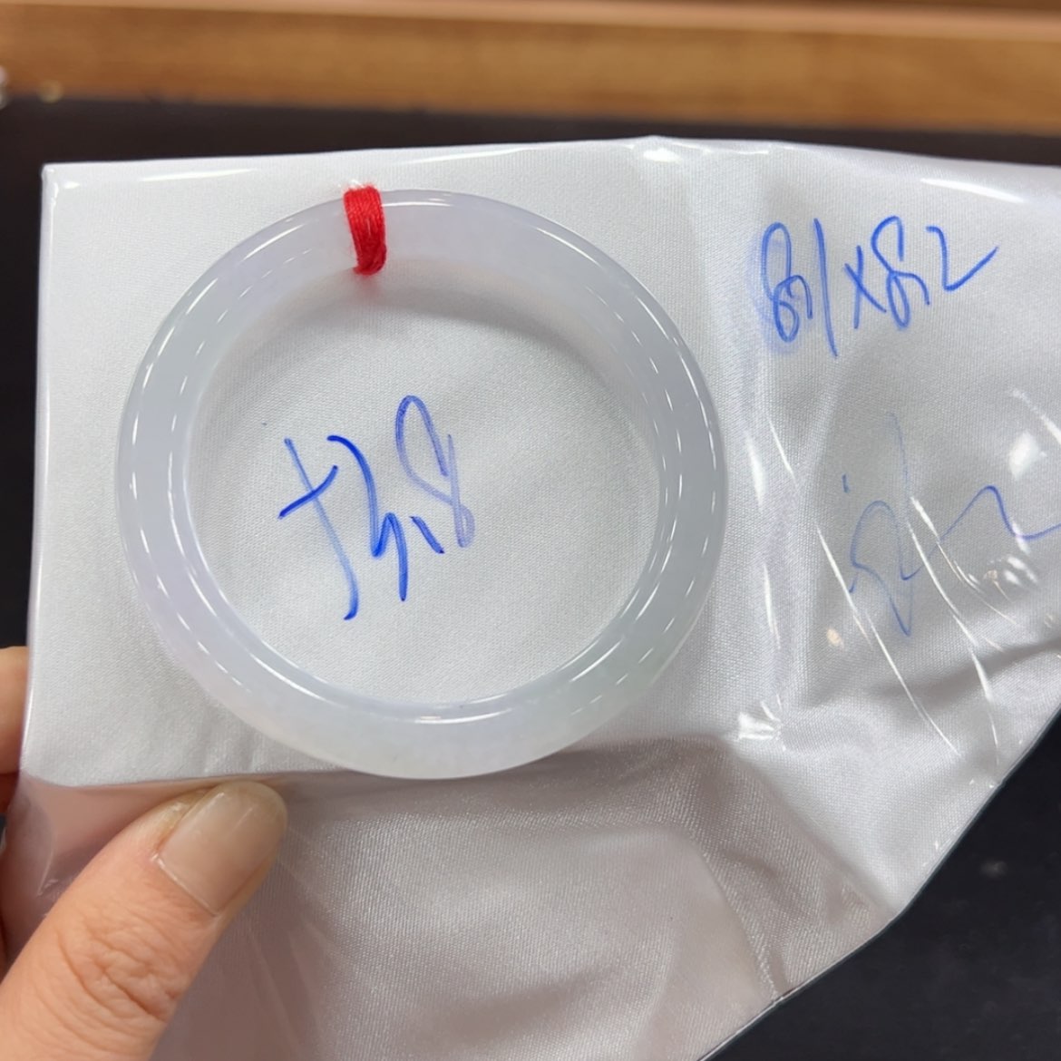 【闪购商品】翡翠手镯未镶嵌手镯