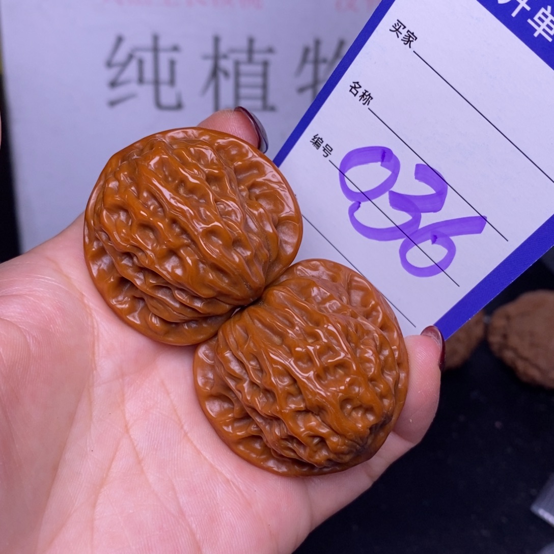 把件文玩核桃036/39.5公子帽