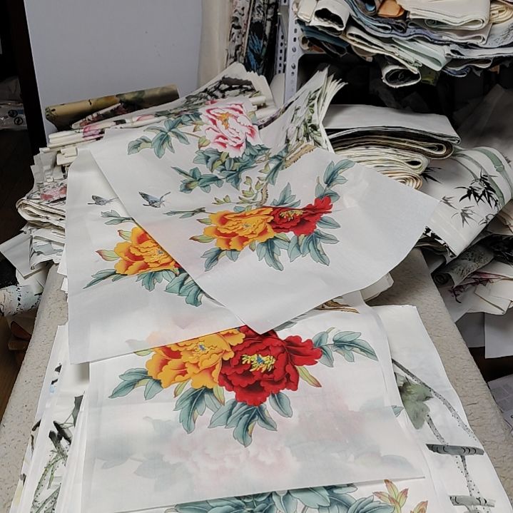 沄****国画落款后台备注