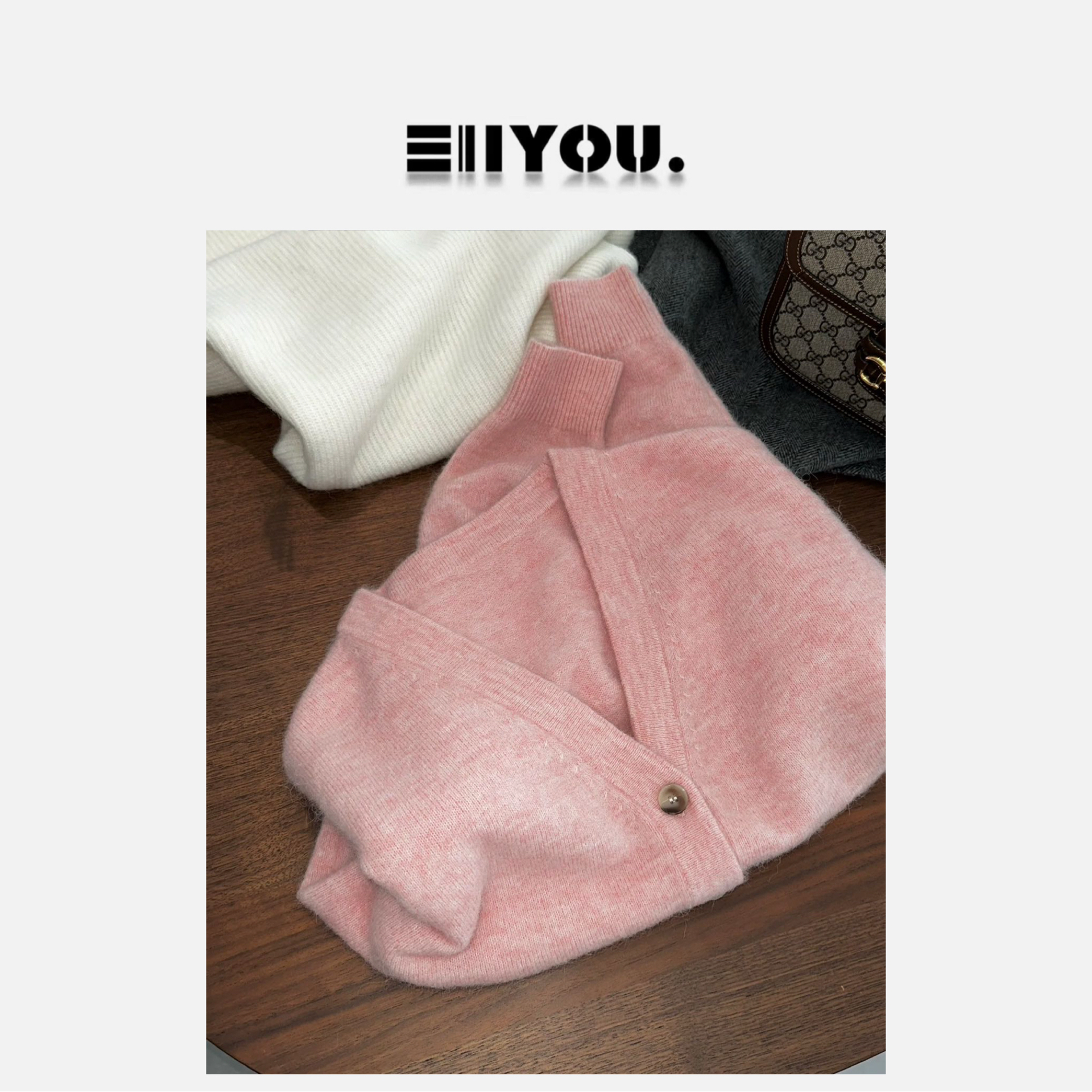 【ENYOU定制】羊驼毛针织开衫