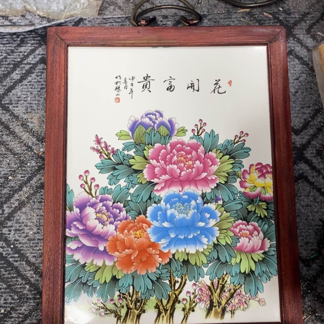 瓷片37*28*1景德镇瓷板画柴窑烧制