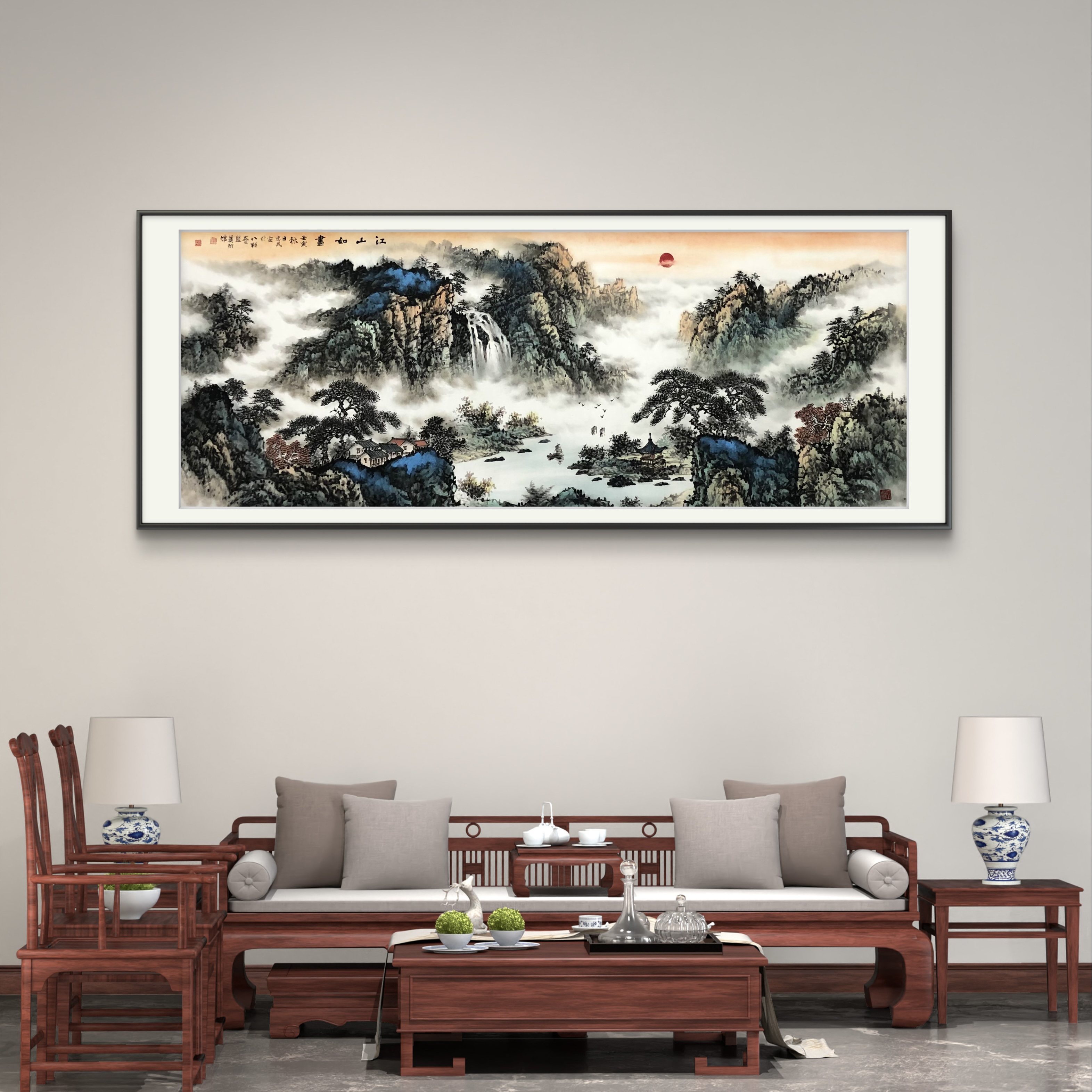 唐忠明 国画山水 小六尺 180✖️70 带合影视频