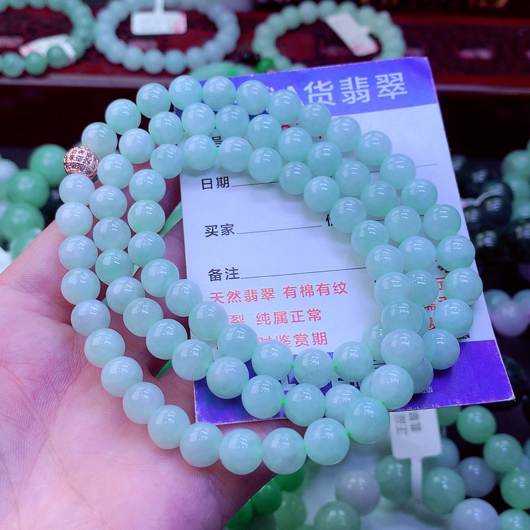 翡翠未镶嵌毛衣链