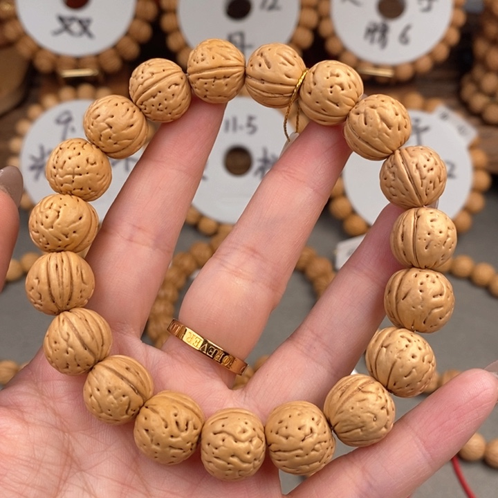 桃核手串精灵14……