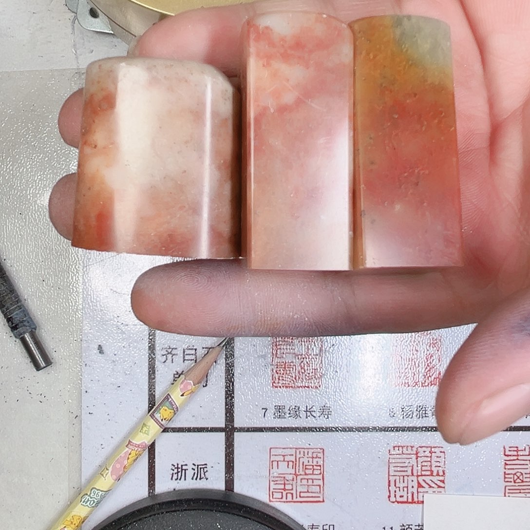 寿山石印石谟*定制的