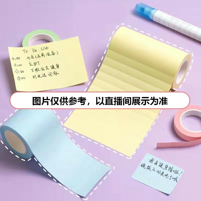 【迪士尼毛绒公仔】木木文具优选汇定制链接 以直播展示为准