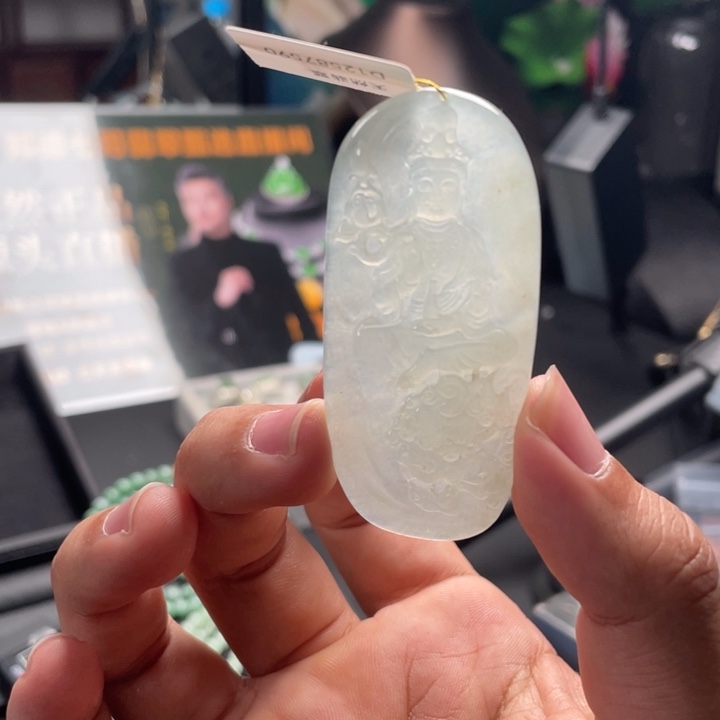 翡翠未镶嵌挂件翡翠首饰