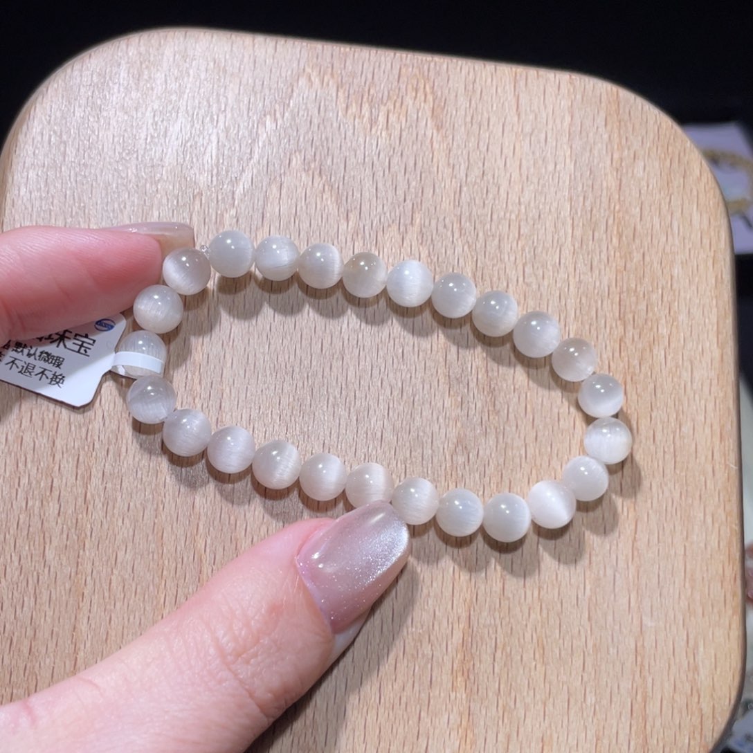 水晶手链未镶嵌?**.213号多样性发货一-  7+