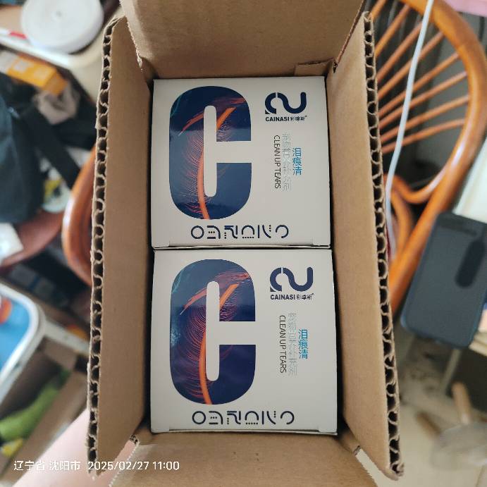 宠物泪痕粉猫狗泪痕粉