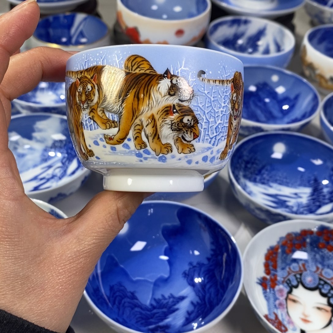 粉彩老虎主人杯杯
