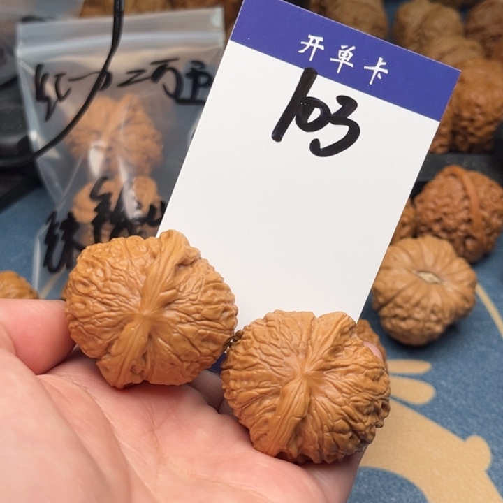 文玩核桃吊坠乾隆磨 38精修 103