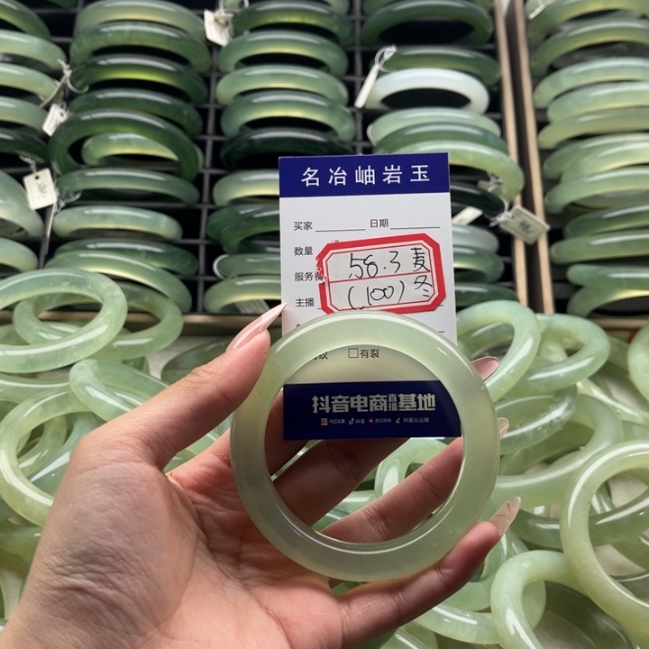 蛇纹石玉合金手镯