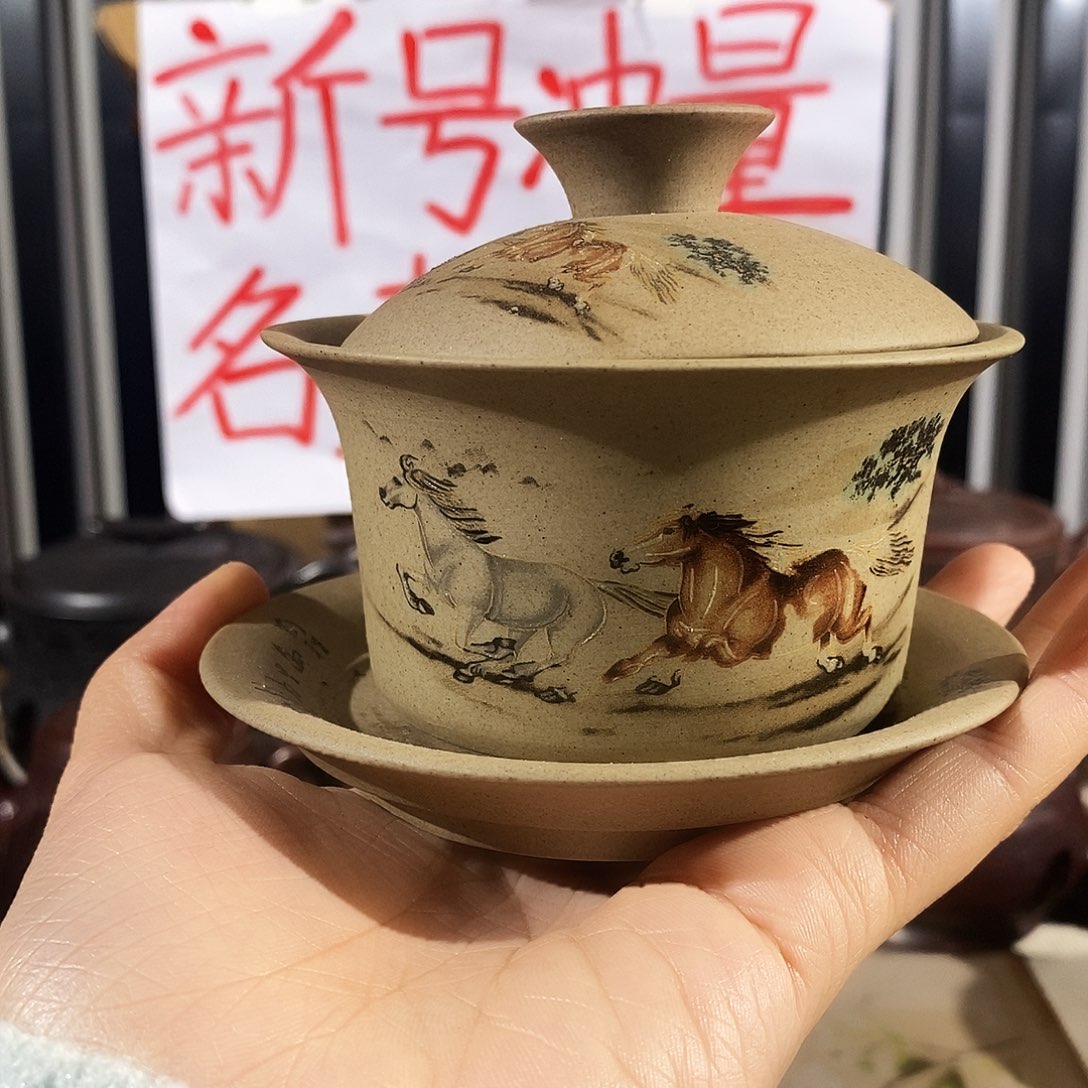 茶壶紫砂哈哈哈哈哈哈哈