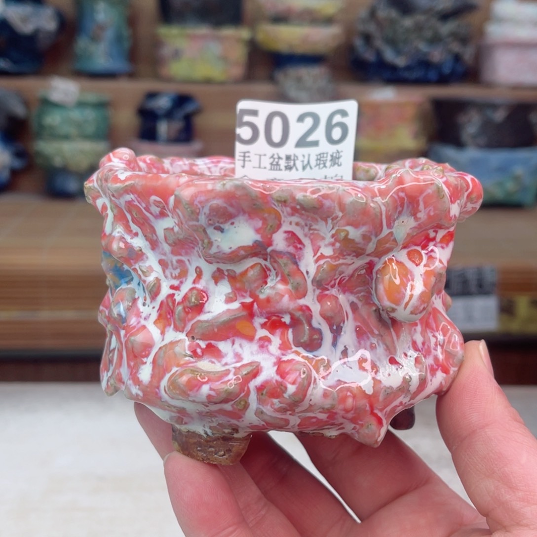 景德镇陶瓷艺术玖品