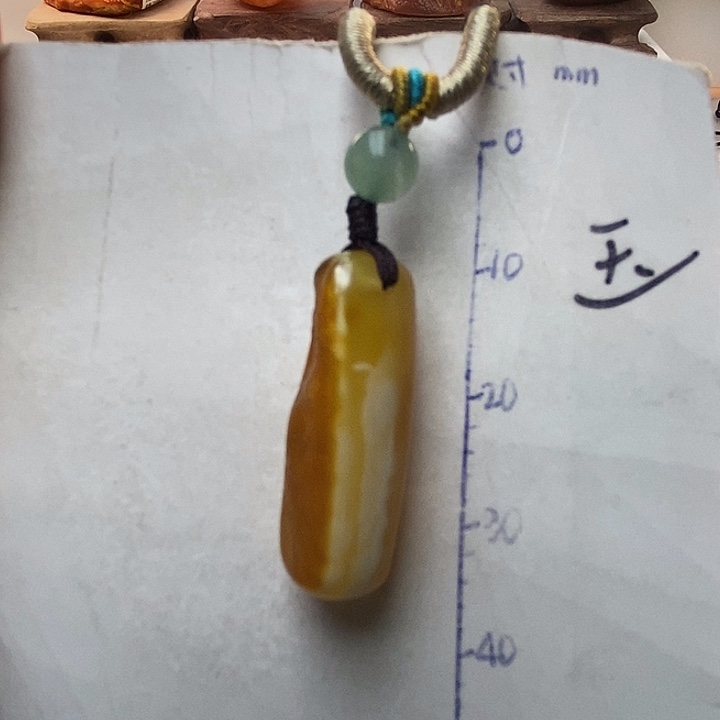 豆***虎琥珀未镶嵌珠宝奇石