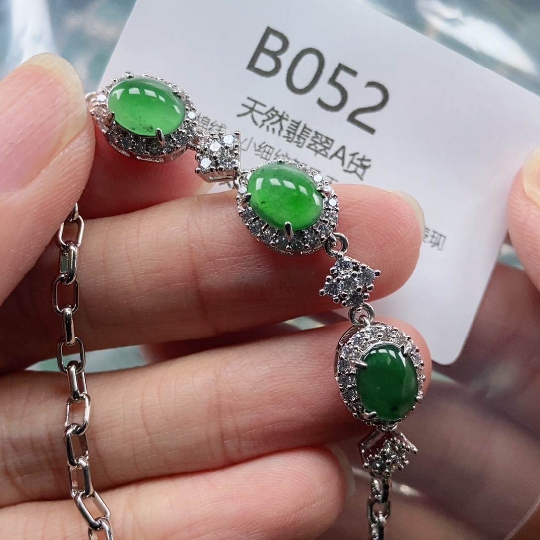 【闪购商品】翡翠吊坠(不含链)未镶嵌