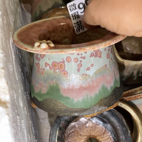 罐9567 微瑕38包邮景德镇陶瓷