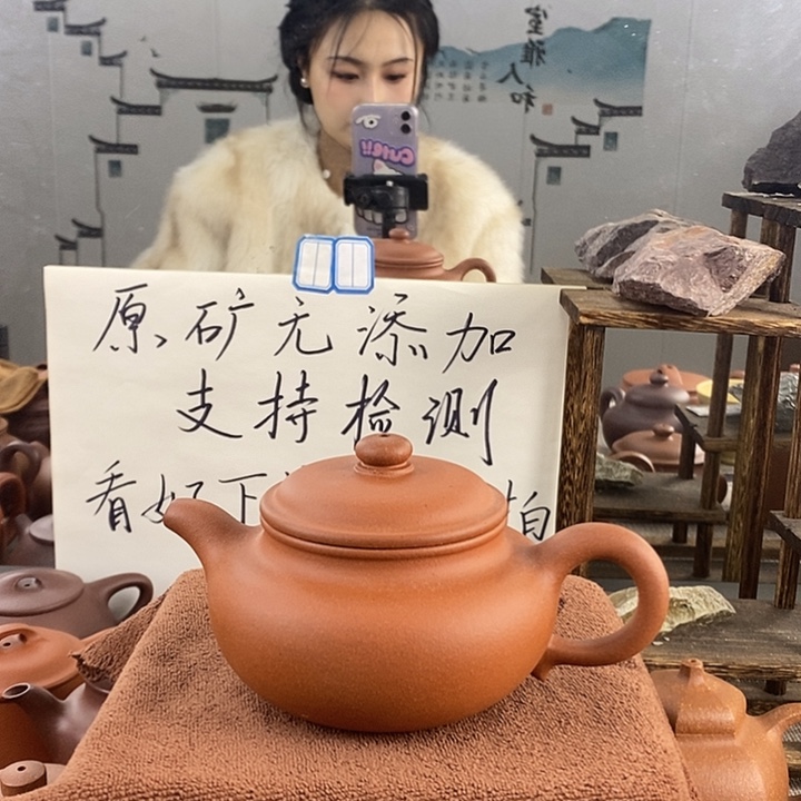 紫砂茶壶仿古黄降坡250cc