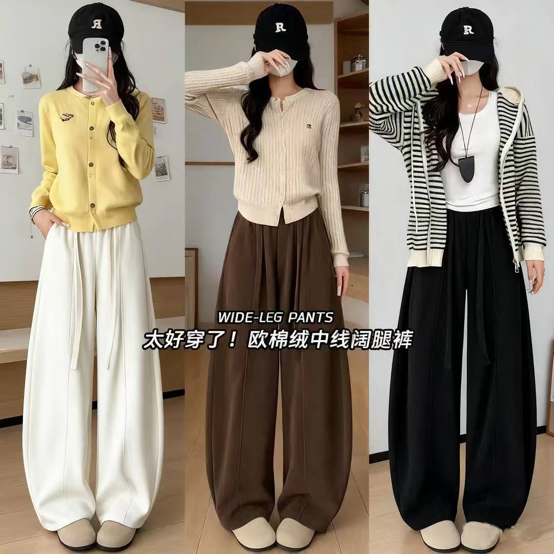 【现货+运险】加绒加厚高腰阔腿裤休闲裤微胖高个直筒拖地秋冬百搭