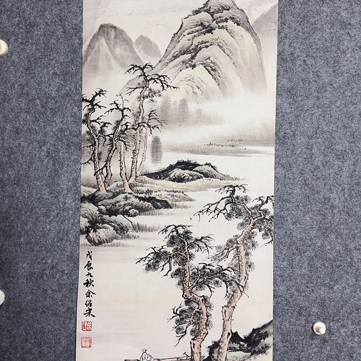 国画好好先生好棒呀哈哈
