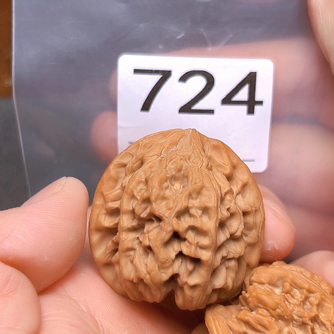 吊坠文玩核桃39野牛