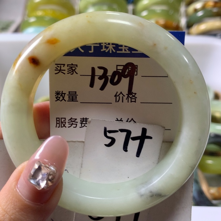 蛇纹石玉手镯未镶嵌1309