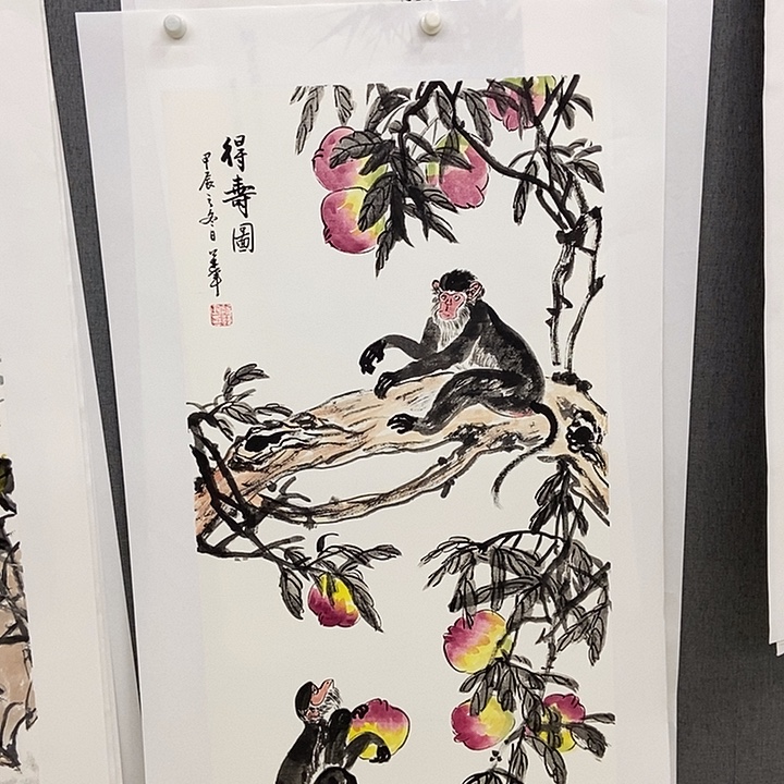 国画手写手绘作品245