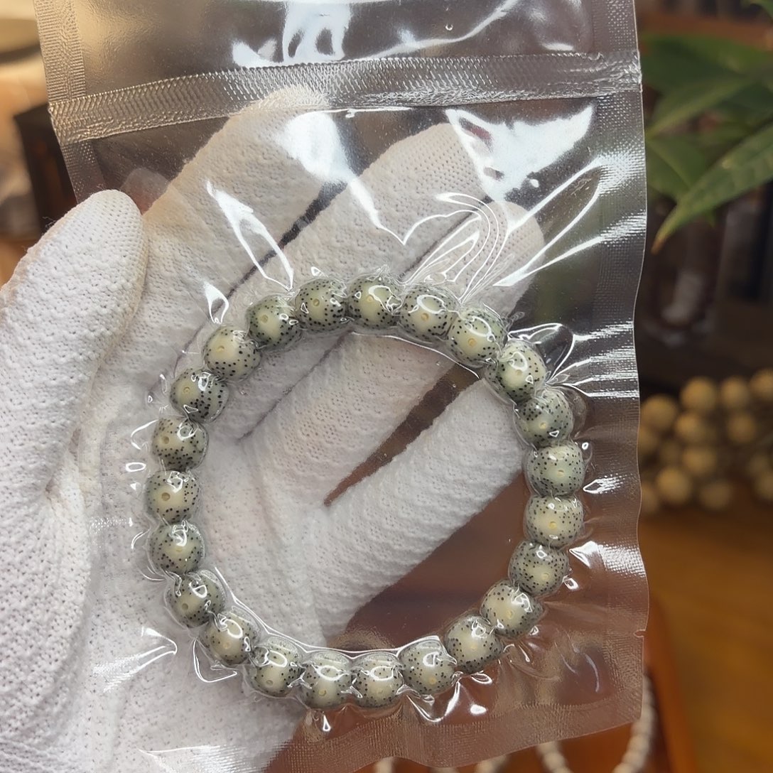 开播福利10x9尺寸 糯冰