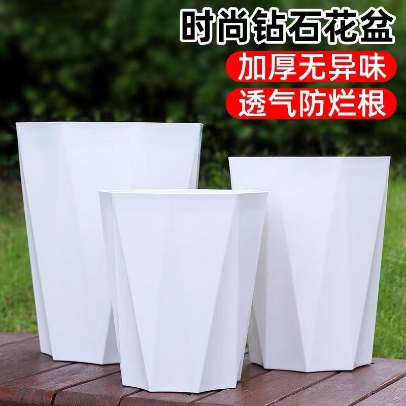 简约轻奢树脂花盆小号菱形加高加厚地面高款八角塑料花盆处理清仓