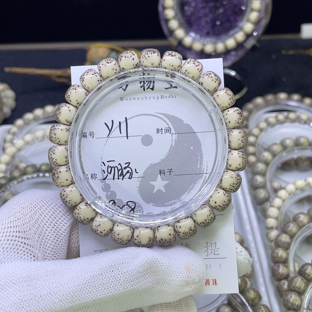 吊坠星月菩提Y河豚