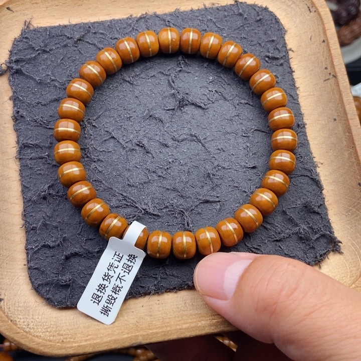 手串紫金鼠9mm天花板黄金甲一线天