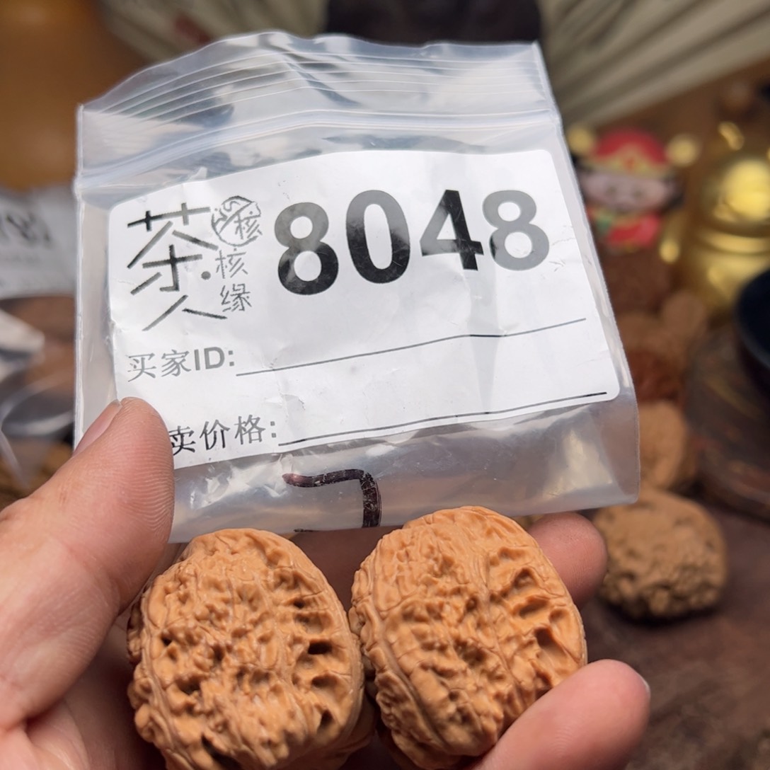 【闪购商品】文玩核桃吊坠今天