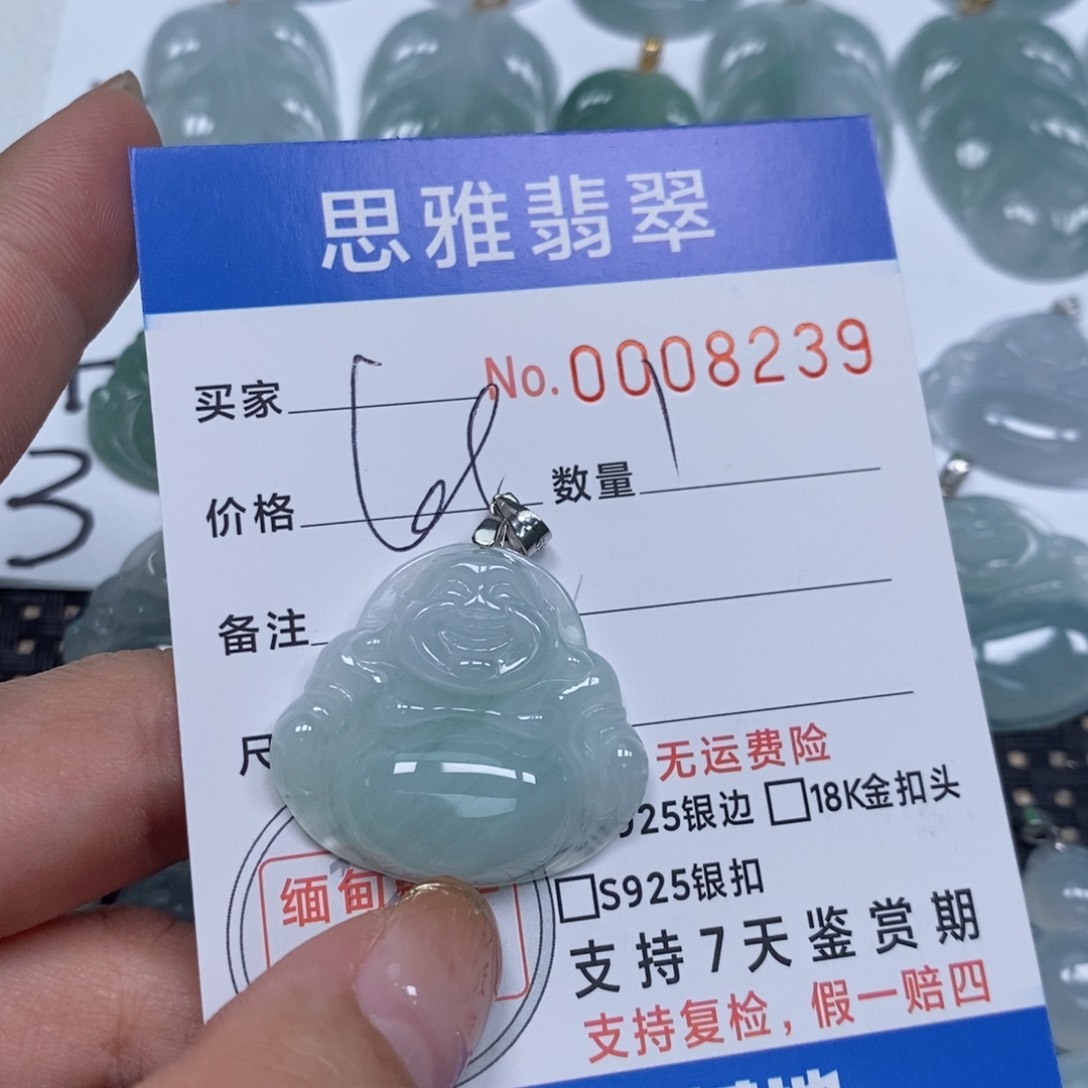 翡翠颈饰未镶嵌天然缅甸翡翠