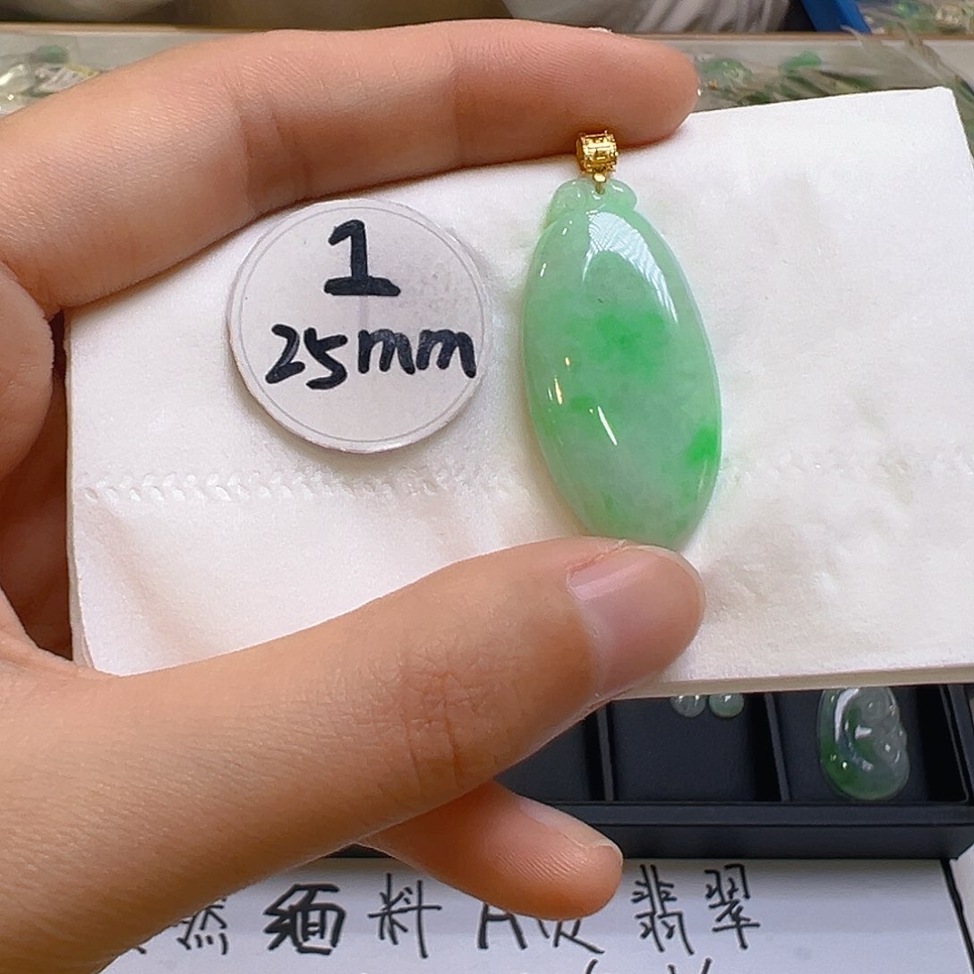 翡翠吊坠(不含链)18K金镶嵌翡翠