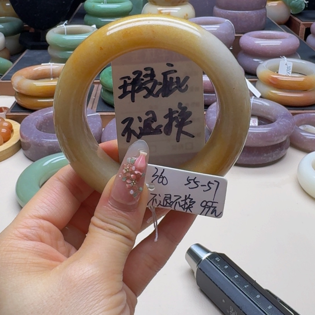 石英质玉未镶嵌手镯