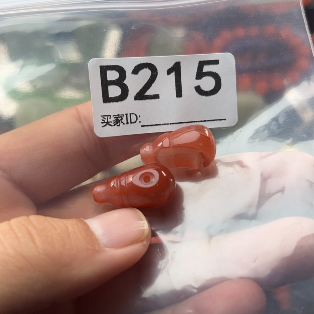 南红玛瑙未镶嵌珠宝奇石