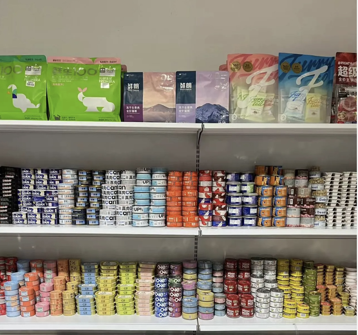 叽里咕噜 （狗狗专用）罐头