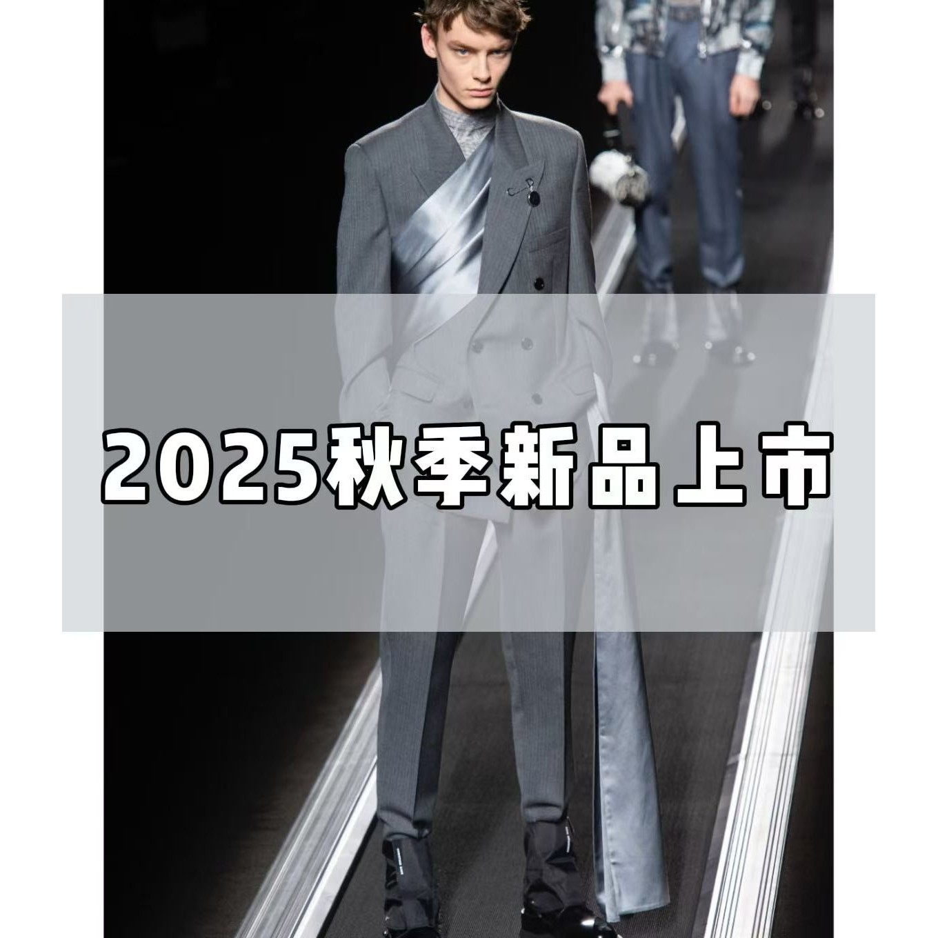 39号【全新未拆封】-秋冬季上新潮奢男女同款时尚外套-Y2015