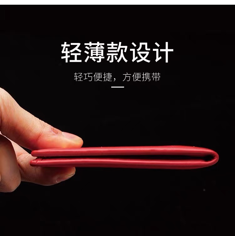 新款真皮保护套多卡位收纳卡包高档便携耐磨耐用