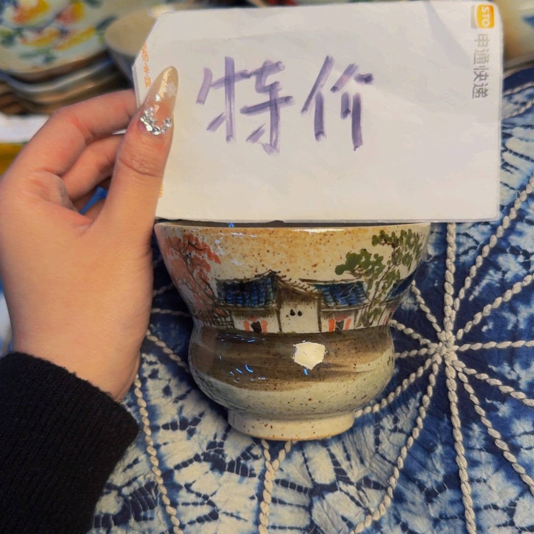 瓷片景德镇陶瓷手工手绘