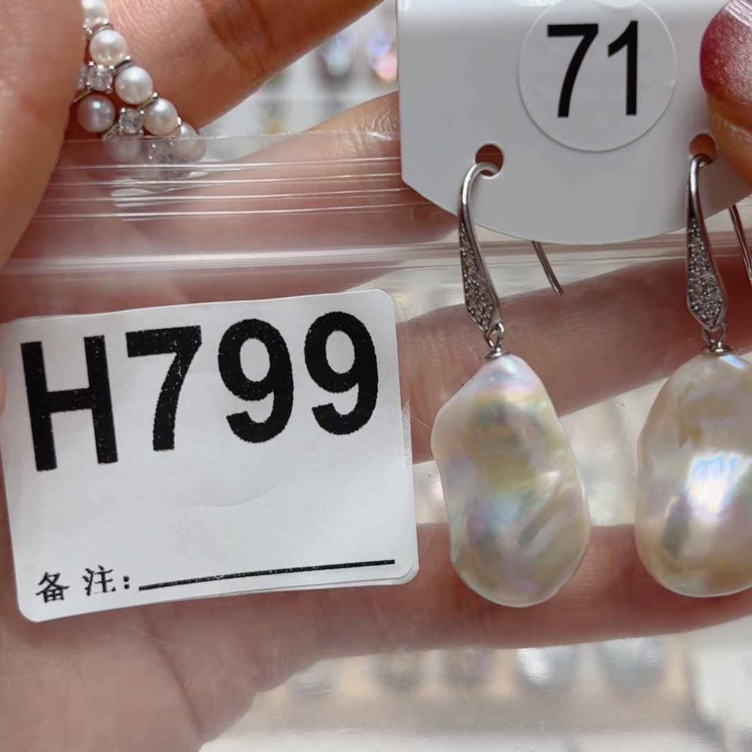 H***s淡水珍珠颈饰未镶嵌