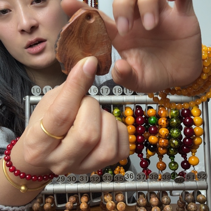 松木原生态雷击木无事牌